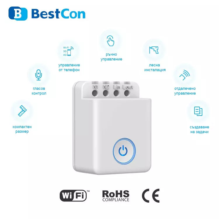 BestCon MCB1 реле с Wi-Fi управление